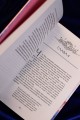Три жизни, три мира: Шаг рождает лотос. Разрушение кокона (1)