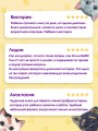 Щенок Ханни, или Возвращайся скорее (выпуск 57)