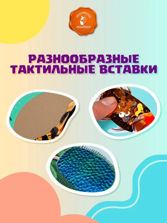 Мои питомцы