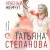 Красный жемчуг
