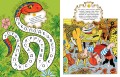 Игры с Бармалеем