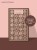 Chocolat