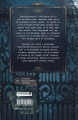Подарочный набор "Безмолвное чтение. Том 1-3" + классика