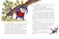 Сказки братьев Гримм