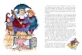 Сказки братьев Гримм