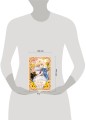 Как переманить мужа на свою сторону. Книга 1 (новелла)