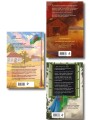 Комплект из 3-х книг Аны Шерри: Иллюзия правды. Дама червей + Иллюзия правды. Король крестей + Иллюзия правды. Туз пик