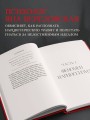 Правда о женском нарциссизме. Книга о внутренней пустоте и стремлении быть идеальной
