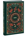 Игрок. Вечные истории