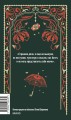 Игрок. Вечные истории