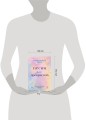 Песни для прекрасной