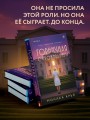 Горничная с проживанием
