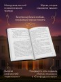 Горничная с проживанием