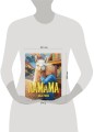 Ламама