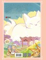 Тейват. Большая книга рецептов