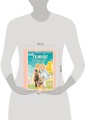 Тейват. Большая книга рецептов
