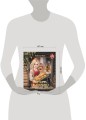 Скатерть-самобранка. Рецепты из русских сказок, былин и повестей