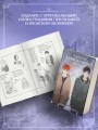 Тайное бюро иллюзий. Фантазм. Книга 1