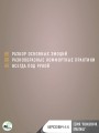 Что я чувствую? Упражнения для работы с эмоциями