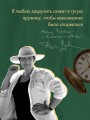Дизайнер Жорка. Книга вторая. Серебряный рудник
