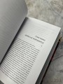 Дизайнер Жорка. Книга вторая. Серебряный рудник