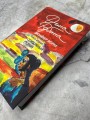 Дизайнер Жорка. Книга вторая. Серебряный рудник
