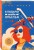 Комплект из 4-х книг: Я подарю тебе крылья. Книга 1 + Я подарю тебе крылья. Книга 2 + Я подарю тебе крылья. Книга 3. Одно небо на двоих + Я подарю тебе крылья. Книга 4. Ла Элиза