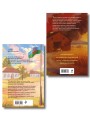 Комплект из 2-х книг Аны Шерри: Иллюзия правды. Король крестей + Иллюзия правды. Туз пик