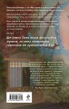 Комплект из 3-х книг Мари Милас: Зажигая звезды + Громкий шепот + Натальная карта