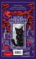 Все полночь да полночь (набор из книги М.А. Булгакова "Мастер и Маргарита" и блокнота "Ночь нежна")