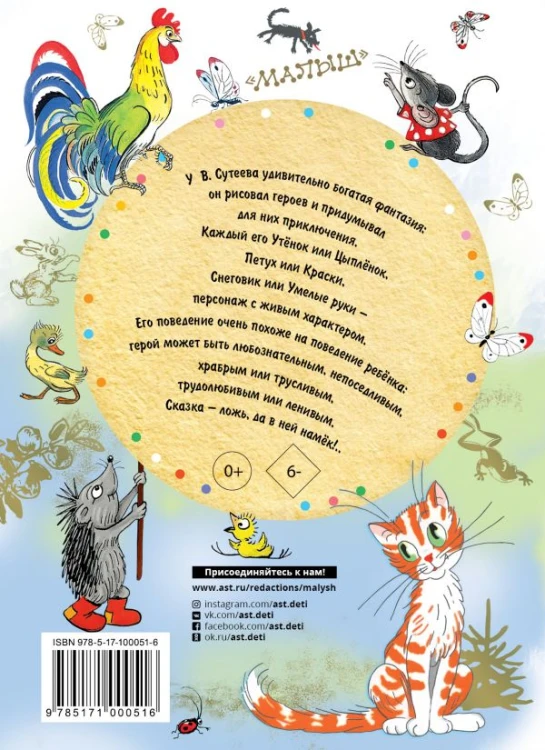 cover4__w600.jpg