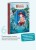 Дневники Вишенки. Том 6. Новое начало