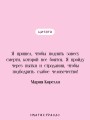 Варавва
