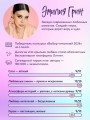 Дилогия «На крыльях любви» (лимитированное издание)