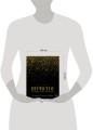 Игристое. От просекко и кавы до шампанского. История, регионы, выбор
