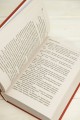 Медный кувшин. Шиворот-навыворот