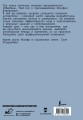 Алгоритмы поиска и сортировки