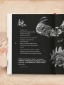 Китайская мудрость для реальных пацанов