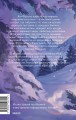 Рыжий кот Фута и затерянный домик в горах