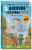 Майнкрафт. Дневник героя в комиксах. Комплект. Книги 1-10 (ИК)