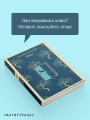 Вера