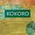 Kokoro. Японское искусство мягких перемен