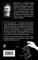 Так говорил Заратустра. Книга для всех и ни для кого