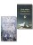 Зимняя ночь над Диканькой (набор из 2 книг: "Зимние истории. Рассказы русских писателей" и "Ночь перед Рождеством" Н.В. Гоголя)