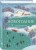 Зима в прозе и рифме (набор из 2 книг: "Зимние истории. Рассказы русских писателей" и "Новогодние стихотворения")