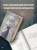 Пересмешник на рассвете. Книга 1