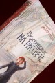 Пересмешник на рассвете. Книга 1