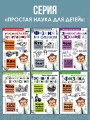 Нейросети и искусственный интеллект