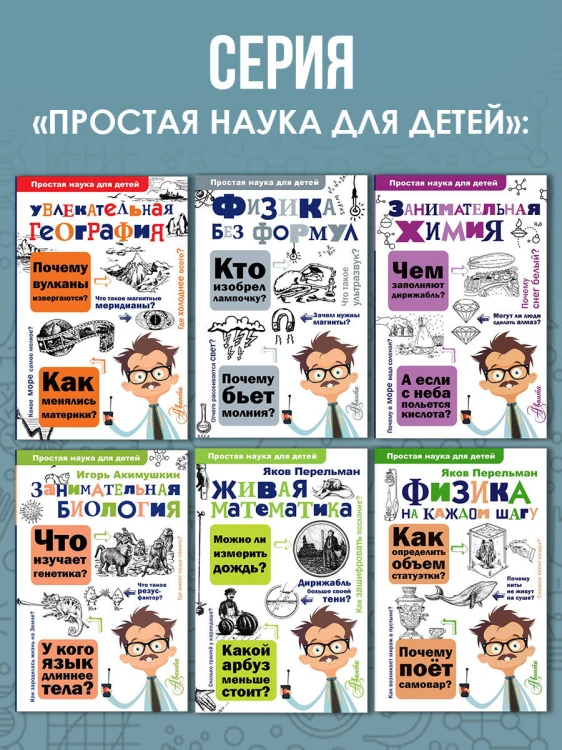 Нейросети и искусственный интеллект