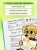 Мои первые английские слова: учимся и играем! Activity Book